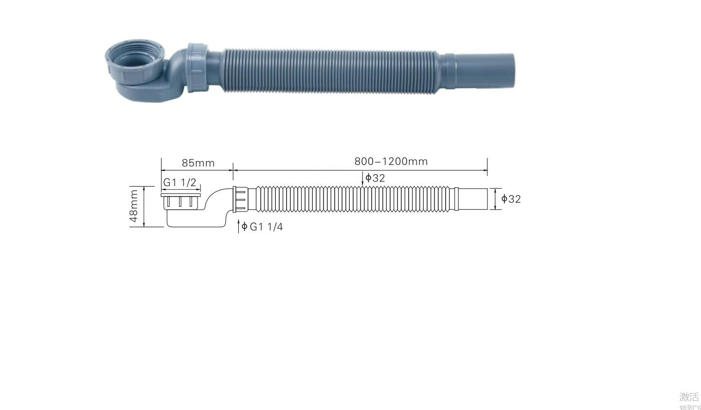 BT-P2 Pipe