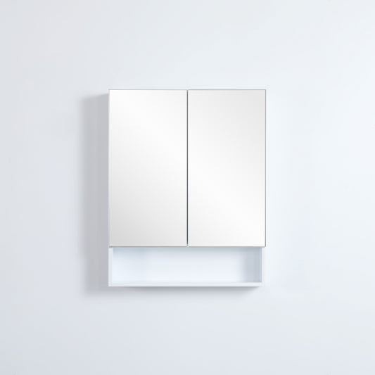 FMWSV600 Fremantle Matte White Rectangular Wall Mounted Shaving Cabinet
