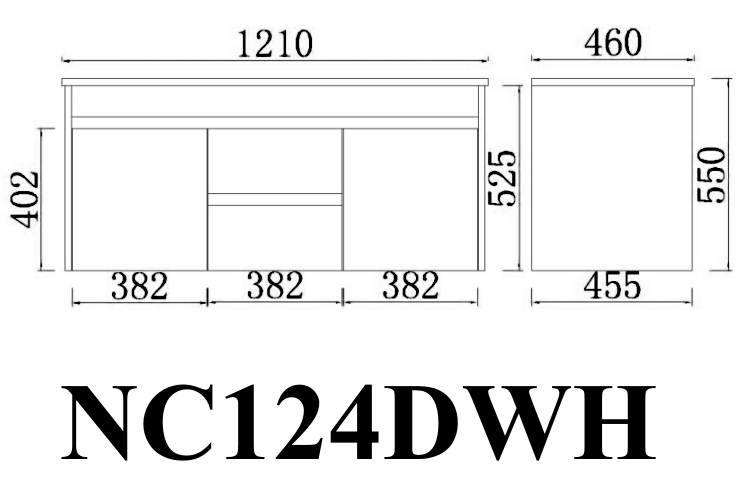 NC124DWH Nova Concrete Grey Rectangular Wall hung Vanity
