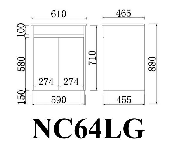 NC64LG Nova Concrete Grey Free Standing Vanity