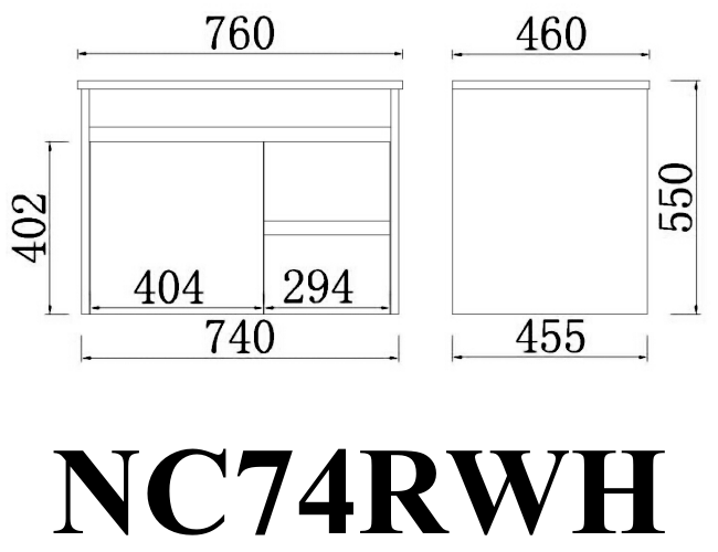NC74RWH Nova Concrete Grey Wall hung Vanity