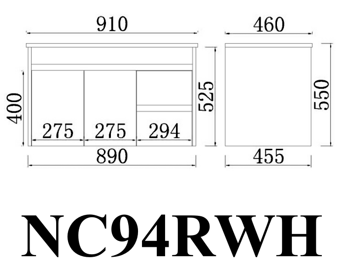 NC94RWH Nova Concrete Grey Rectangular Wall hung Vanity