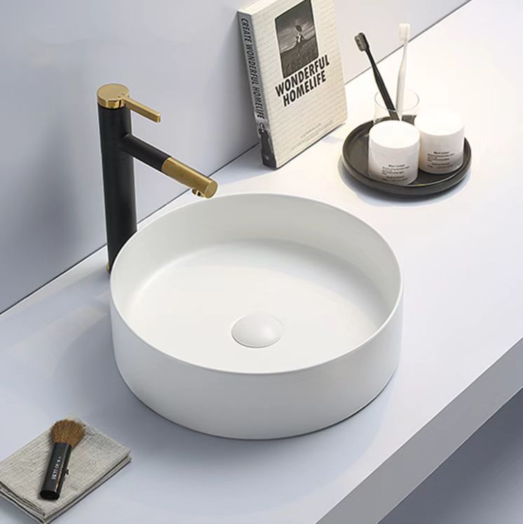 PA3911MW Luna Matte White Round Above Counter Basin