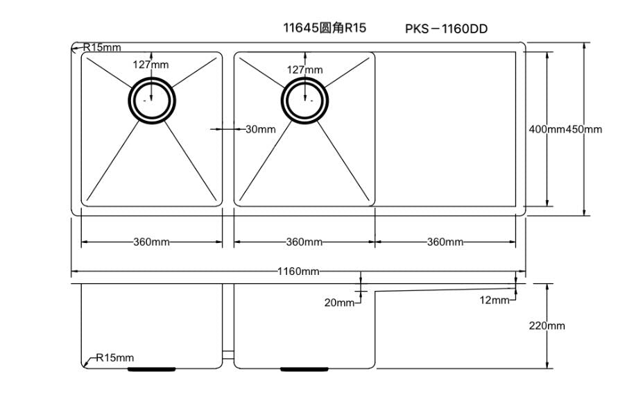 PKS-1160DR Round Sink